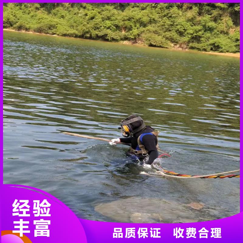 沧州市潜水员打捞队-承接本地各种水下打捞服务
