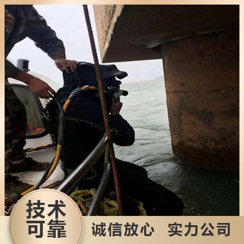 沅江市潜水员打捞队-水下打捞搜救潜水作业团队