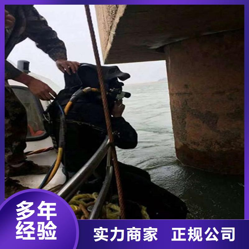 湛江市水下打捞队-全市水下打捞救援服务团队