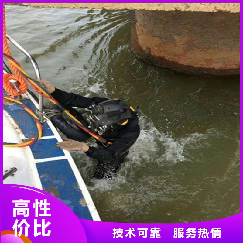 昌邑市潜水员打捞公司-本地水下打捞潜水搜救团队