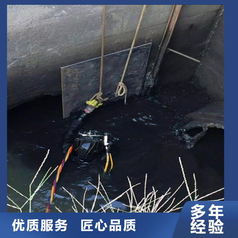 福州市潜水员打捞队-本地水下作业潜水打捞救援