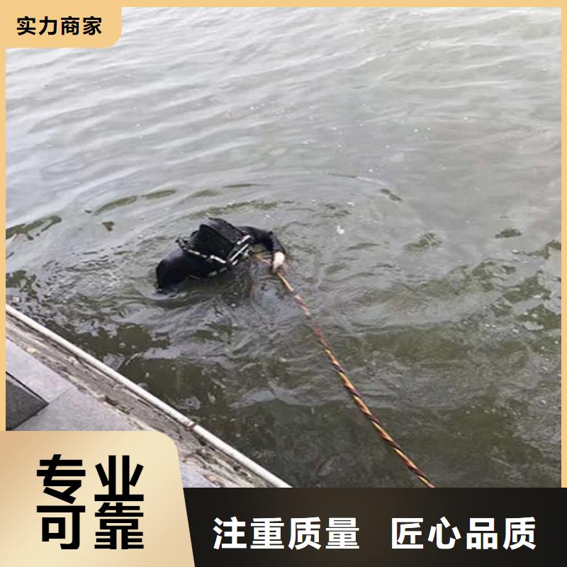 深圳市水下打捞队-承接本地各种水下打捞服务