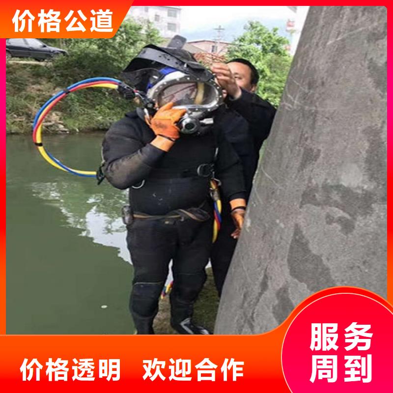 青州市潜水员打捞队-全市水下打捞救援服务团队