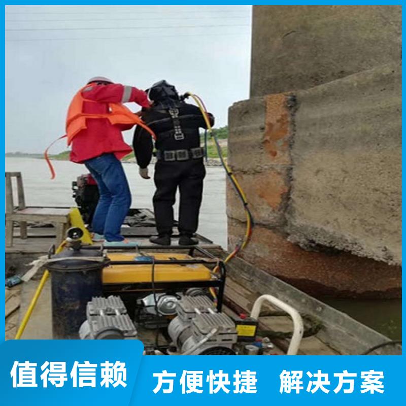临湘市潜水员打捞公司-本地水下打捞潜水搜救团队