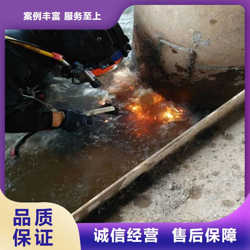 武汉市蛙人打捞队-全市水下打捞救援服务团队