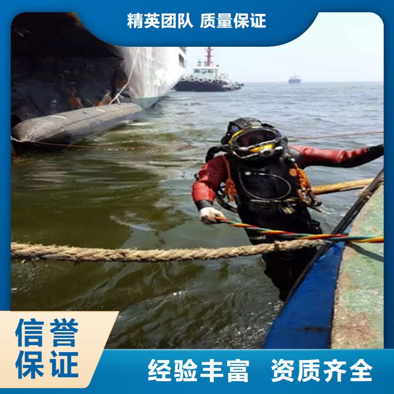 浏阳市水下打捞队-水下打捞搜救潜水作业团队