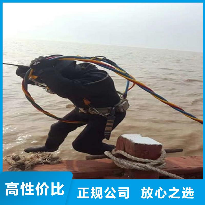 东台市潜水员打捞队-承接本地各种水下打捞服务
