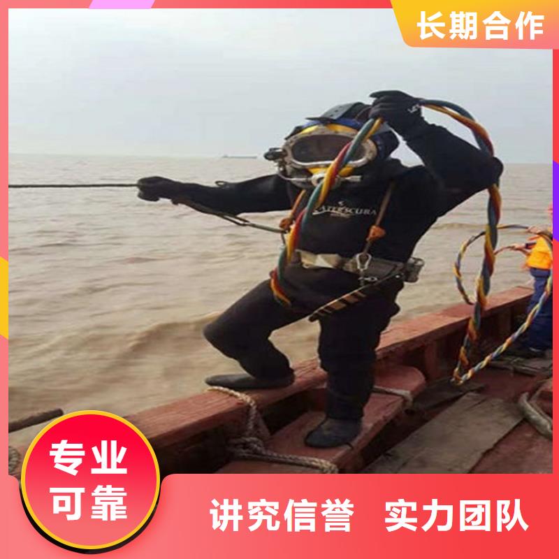 荆州市潜水员打捞队-本地全市潜水打捞搜救队伍