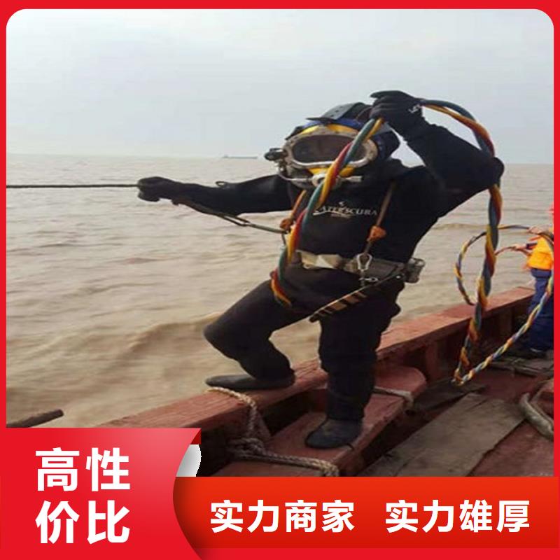 临沧市潜水员打捞公司-本地水下打捞潜水搜救团队