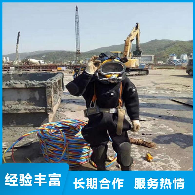 吴川市潜水员打捞队-本地全市打捞救援作业团队