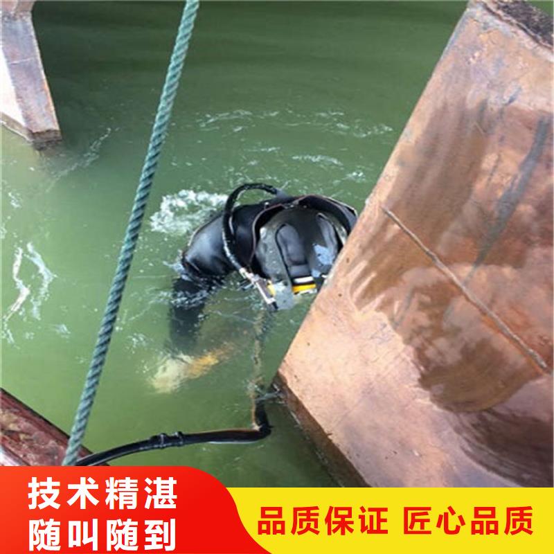 韩城市水下封堵公司-水下打捞搜救潜水作业团队