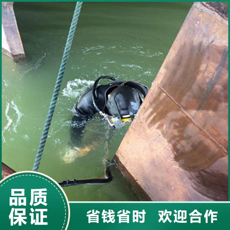 丹江口市潜水员打捞公司-本地潜水打捞团队联系  