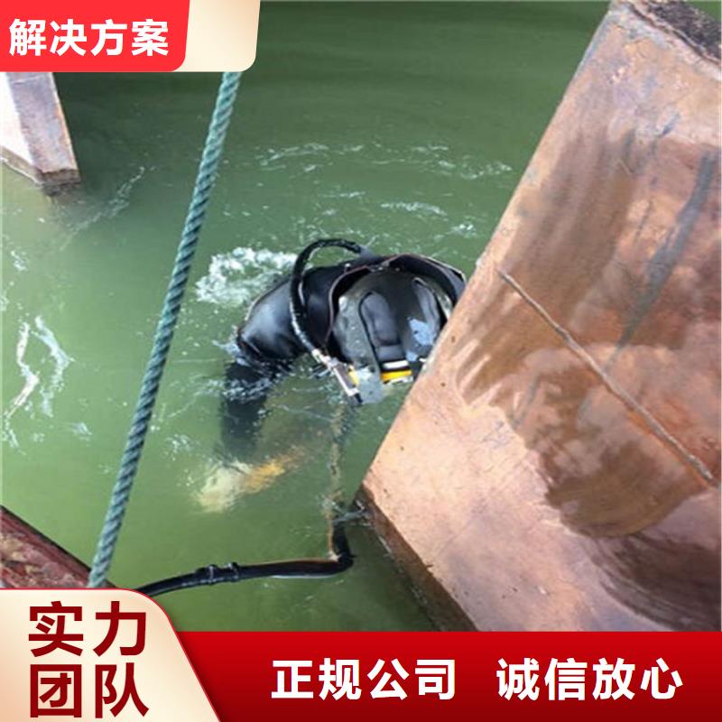 简阳市潜水员打捞公司-全市水下打捞救援服务团队