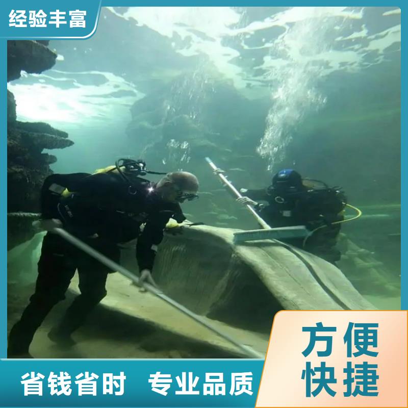 信仰打捞公司电话-落水人员搜救