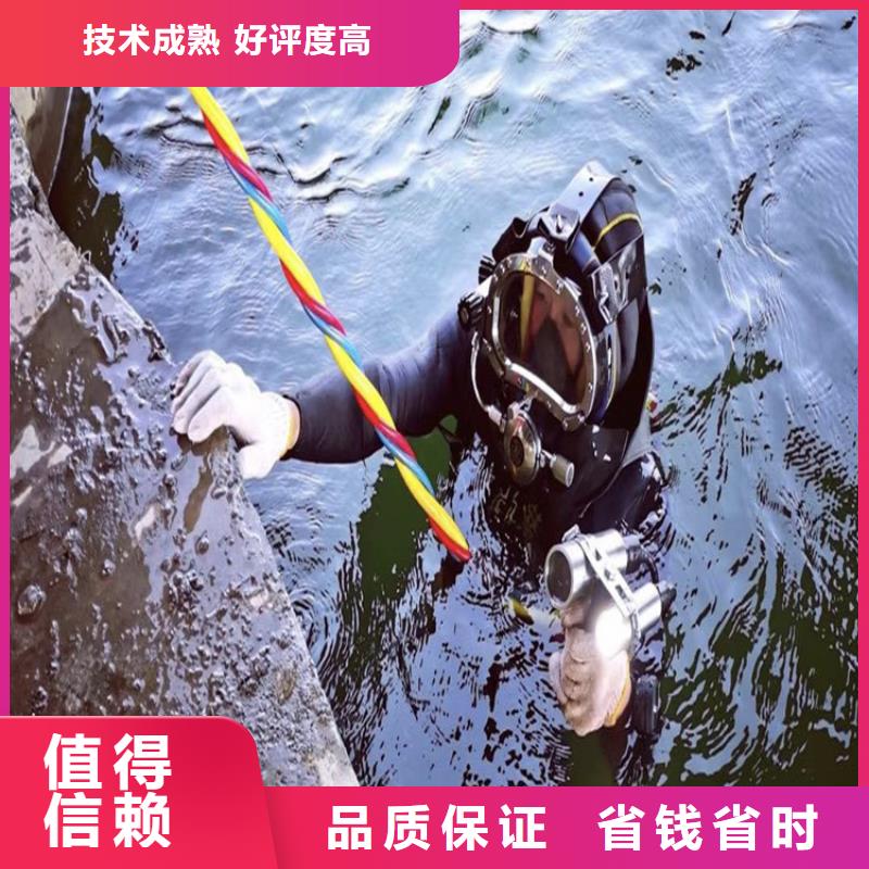 信仰打捞公司电话-落水人员搜救