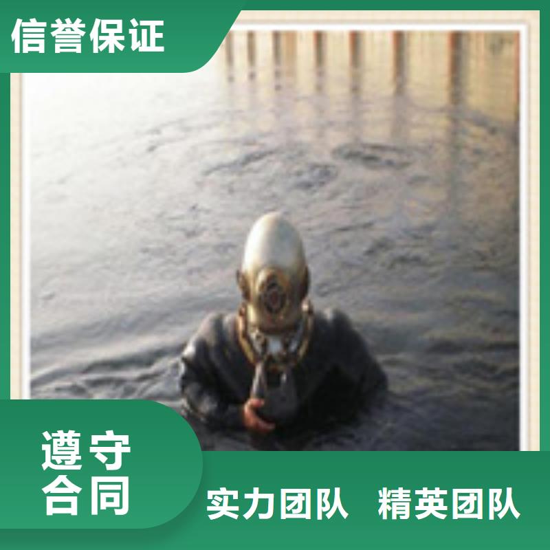 商洛水下清淤价格