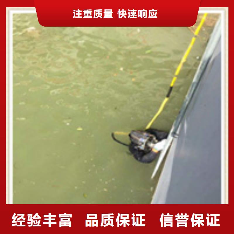 高陵潜水打捞-打捞手机