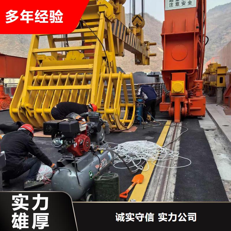 龍安區打撈鉆頭24小時緊急救援