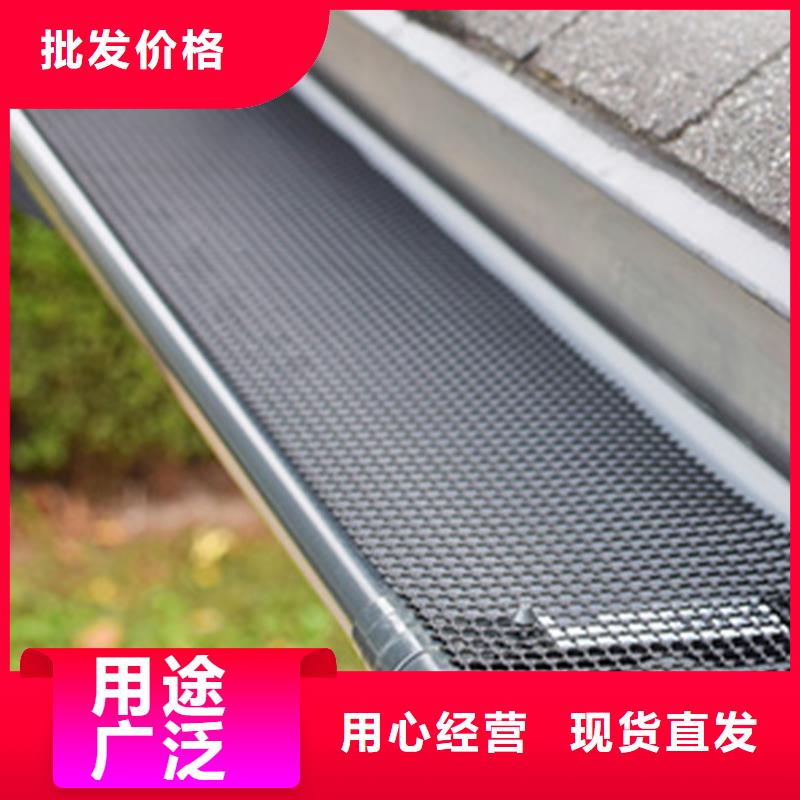 海南省三亚生产市定制铝合金天沟定制成品水槽