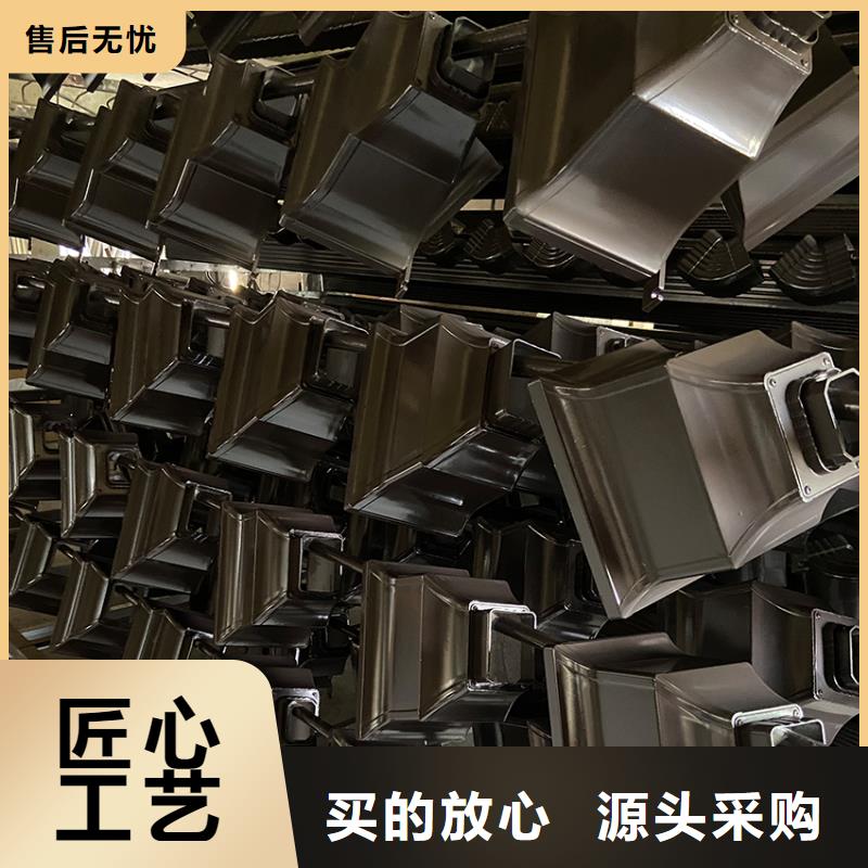 江苏省【泰州】采购市7英寸彩铝天沟成品彩铝雨水管
