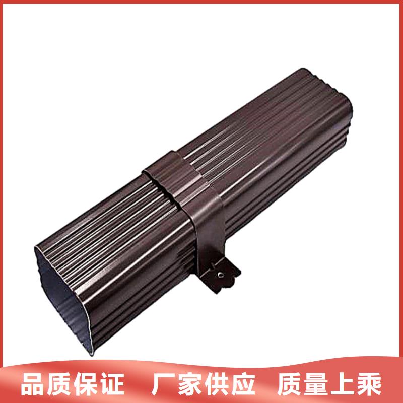 海南省三亚同城市铝合金檐槽厂家金属方形雨水管
