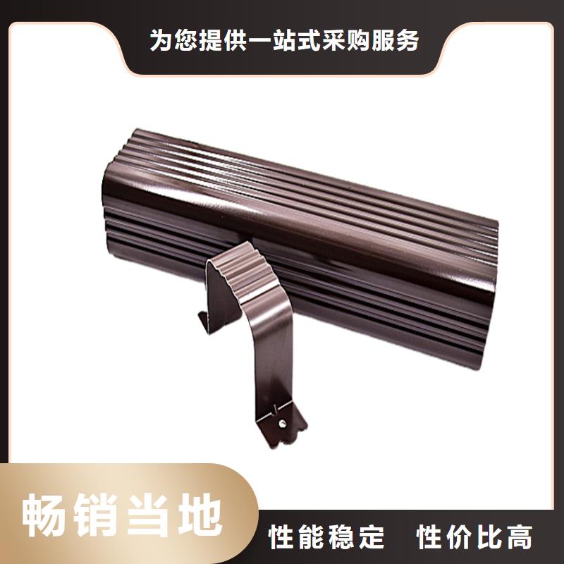 江苏省南通询价市7英寸彩铝天沟铝合金成品檐槽