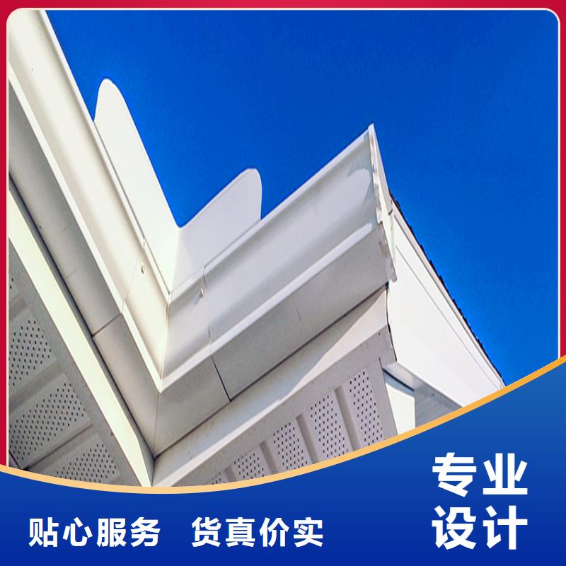 广东省《广州》找5.2英寸檐槽钢结构檐沟排水槽