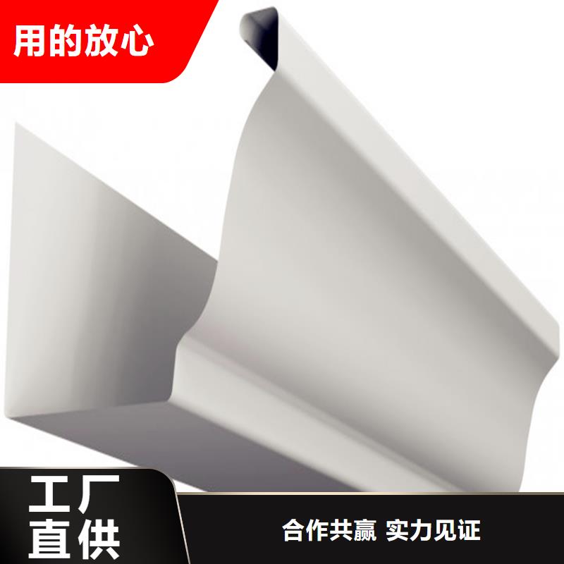 广东省深圳生产市彩铝天沟雨水管铝合金弯头配件