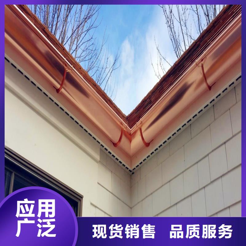 檐沟水槽实体生产厂家