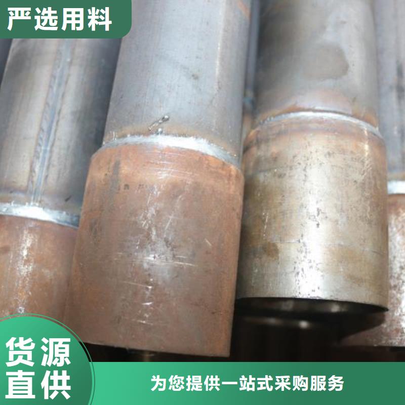 上海该地预埋注浆管声测管厂家质量优