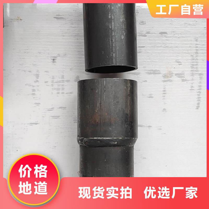 资讯：广州订购声测管生产厂家生产厂家