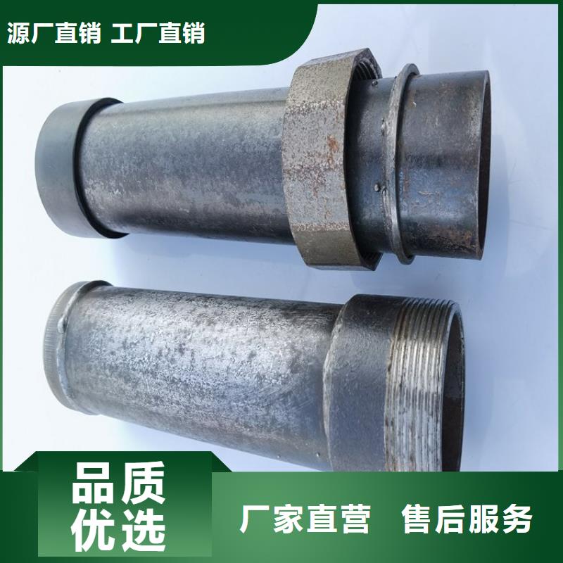 广州同城生产声测管厂家-生产声测管厂家实体厂家