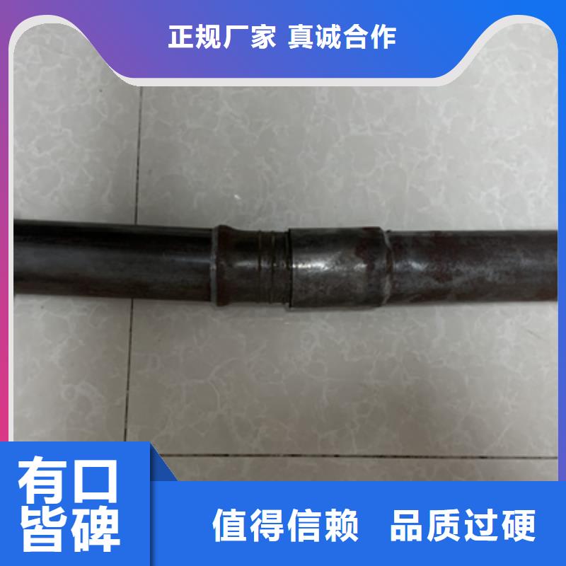 【福州】咨询预埋注浆管声测管厂家质量优