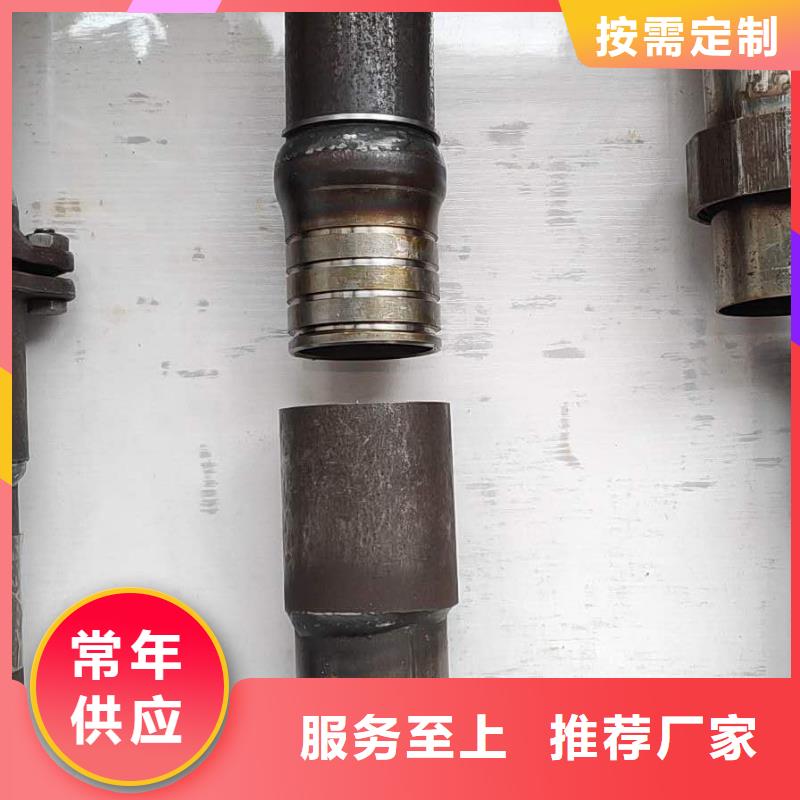 广元采购预埋注浆管声测管厂家推荐