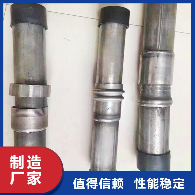 《台州》生产加工注浆管实体厂家