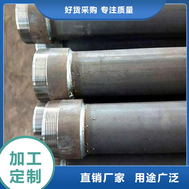 丽江销售注浆管的应用可定制