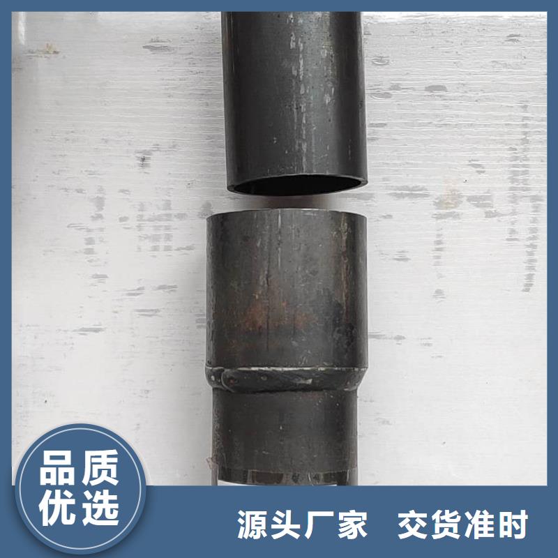 【北京】购买注浆管检测价格低