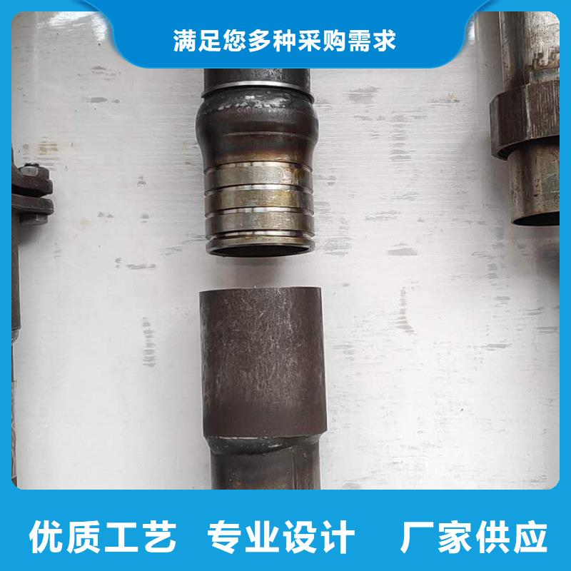 广州本地生产注浆管厂家质量优