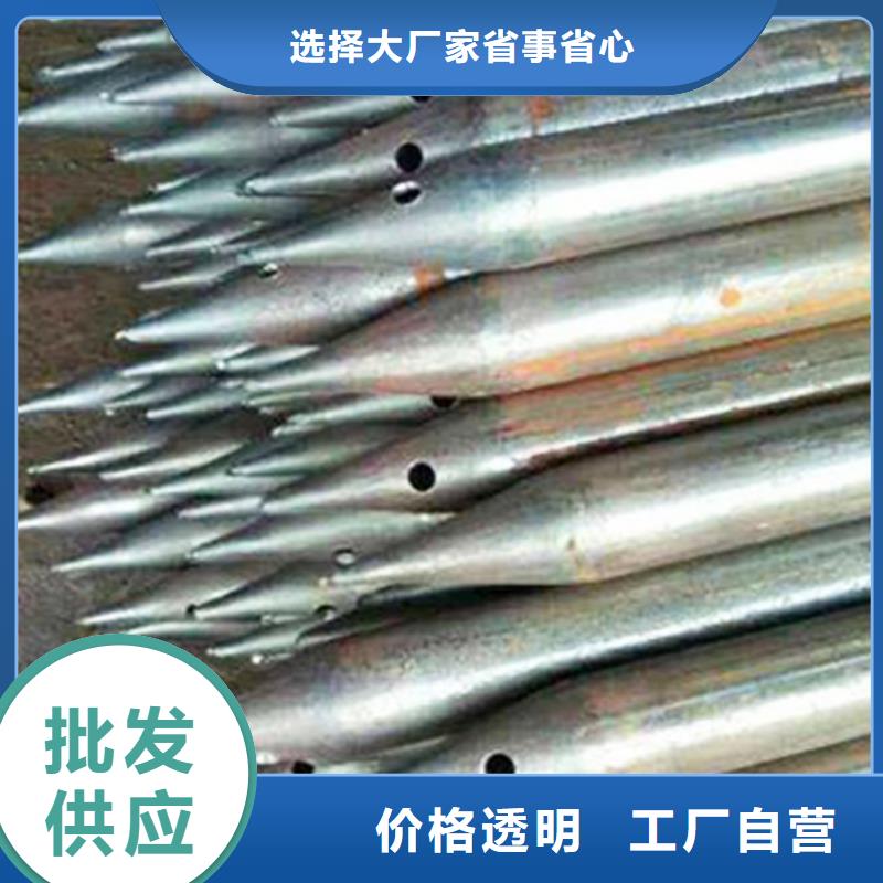 杭州生产注浆管价格现货价格