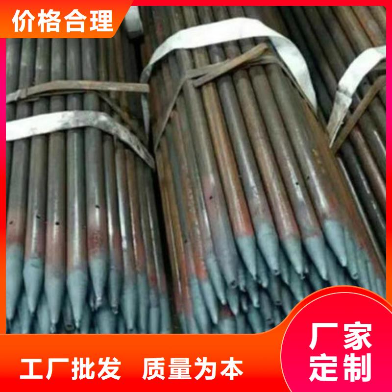 【广州】直供注浆管生产制造商实体大厂