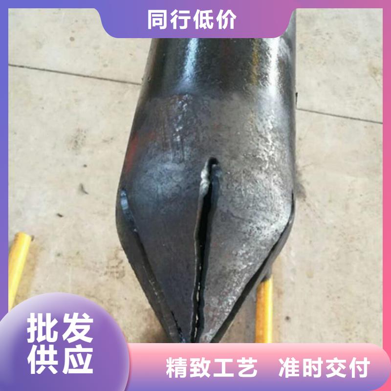 广州当地注浆管花钢管厂家欢迎到厂实地考察