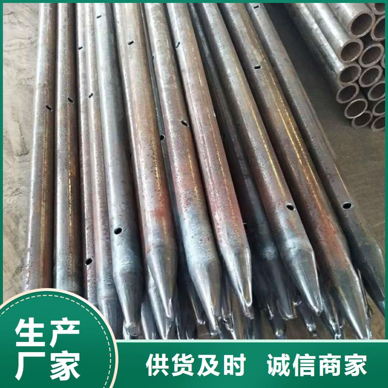 中空锚杆加工效果好