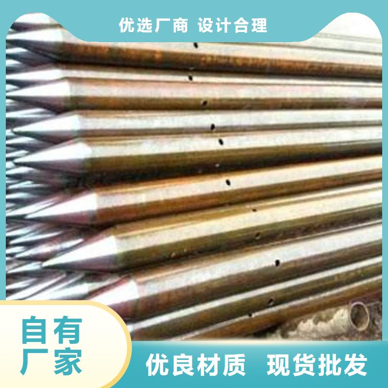 【广州】直供注浆管生产制造商实体大厂