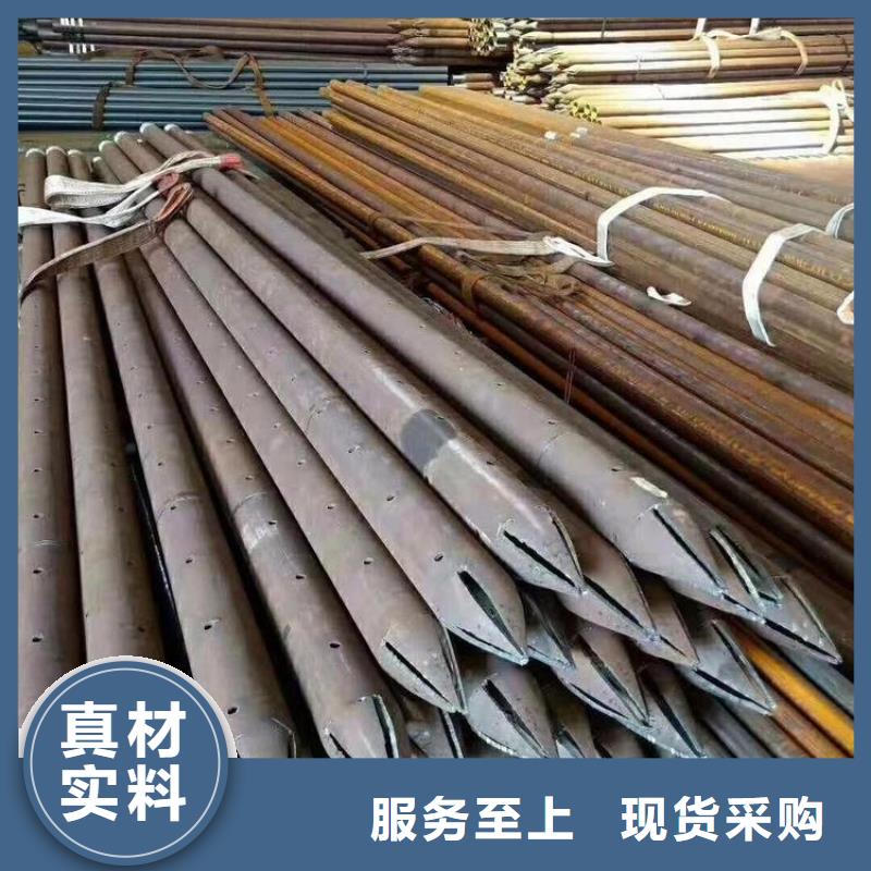 【安庆】来电咨询万名注浆管钢管厂家性价比高