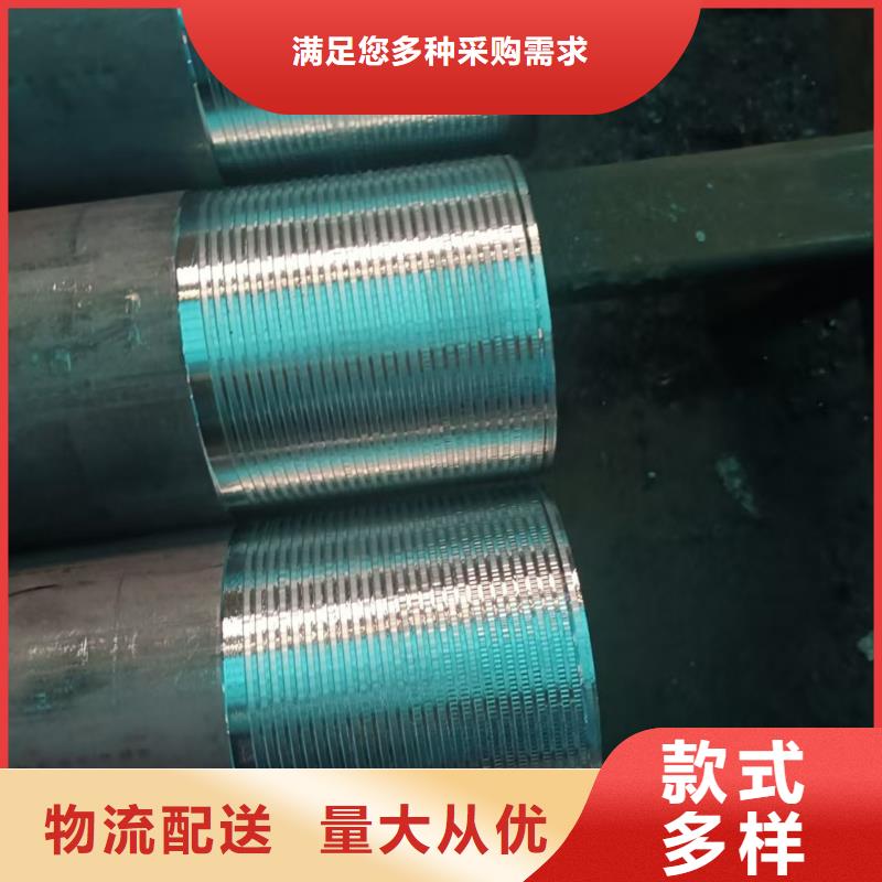 注漿管-注漿管暢銷
