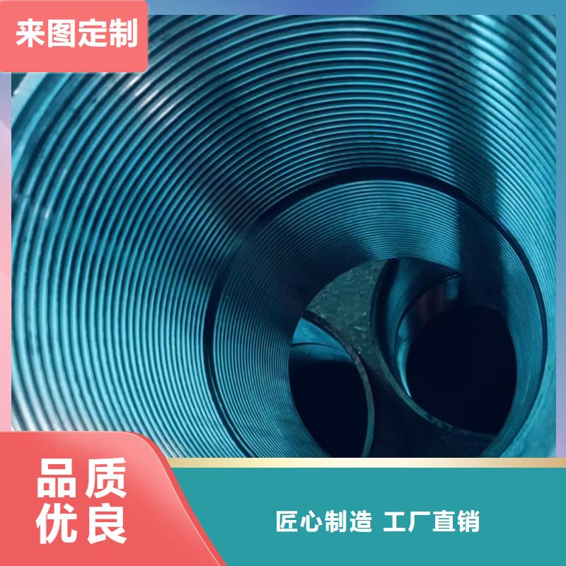 #隧道注漿管#供應商