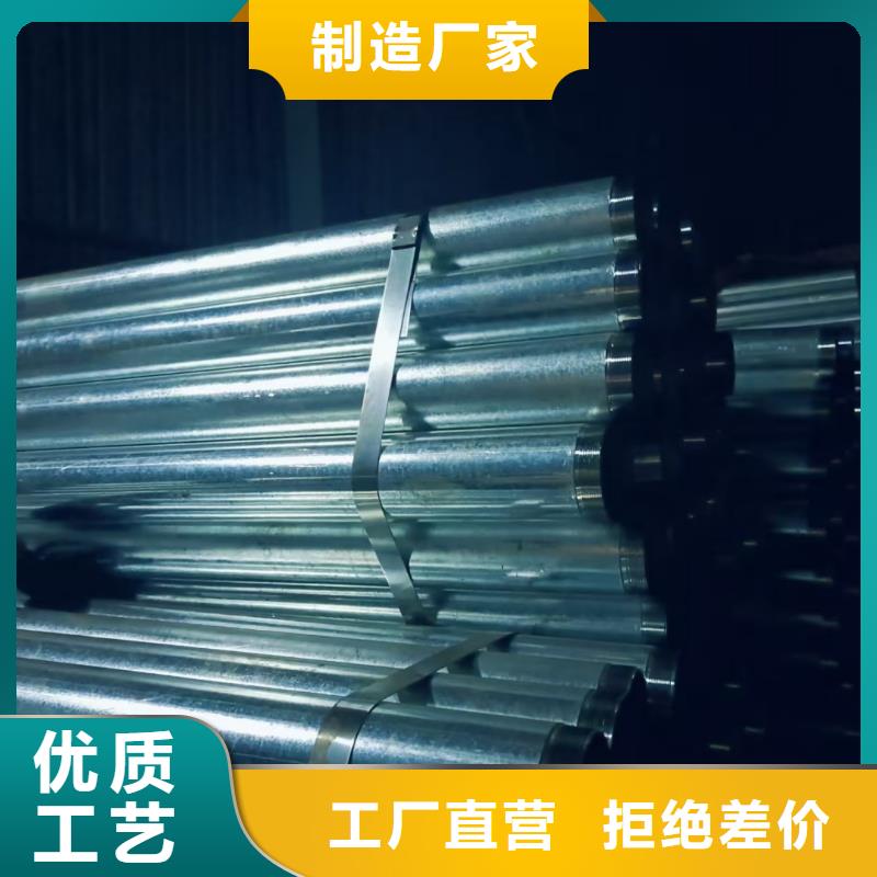 邊坡支護(hù)管-售后無憂源廠供貨