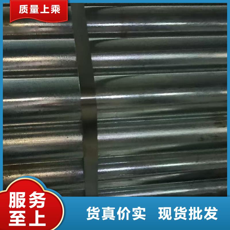 襄樊邊坡支護管可在線咨詢價格