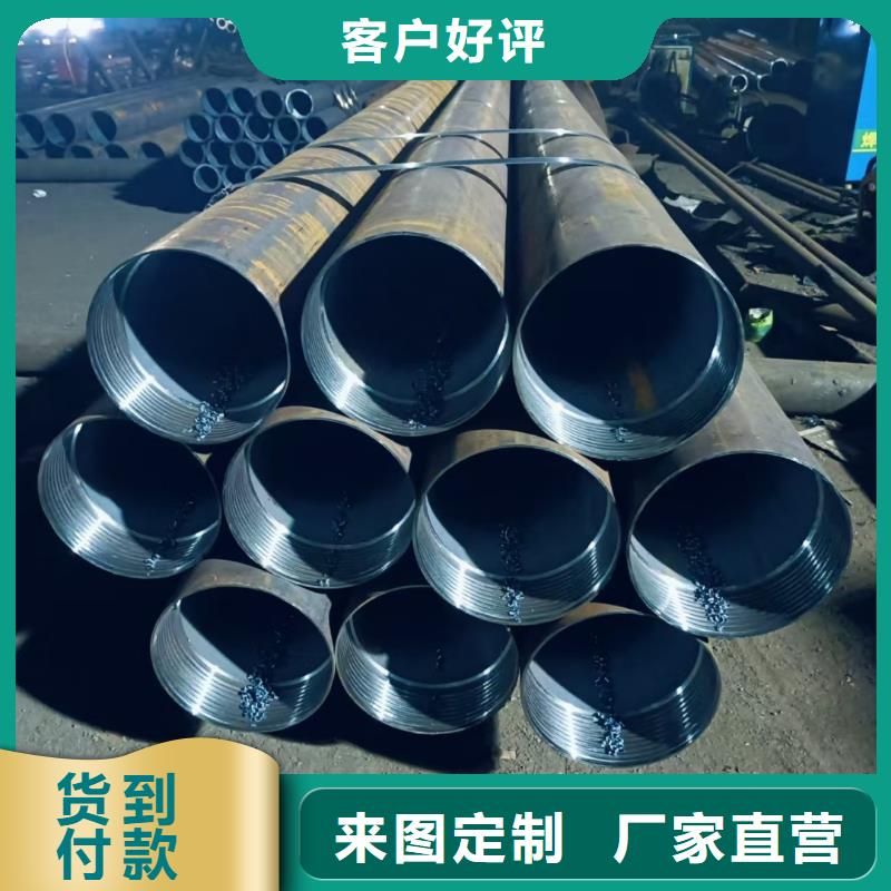 用戶認可的超前小導管廠家專業生產品質保證