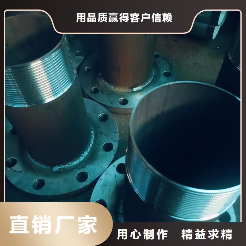 鋼花管定制-鋼花管廠家